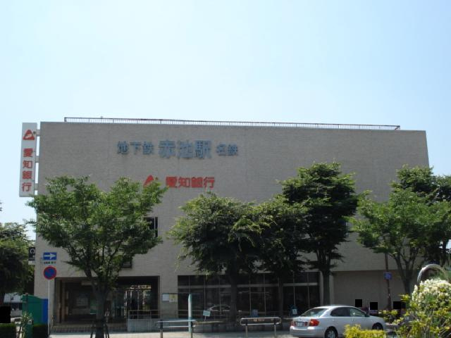 プランドール　ミキの周辺|名古屋地下鉄鶴舞線　赤池駅まで2,000ｍ