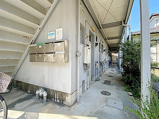 美芳ハイツのその他共用部分