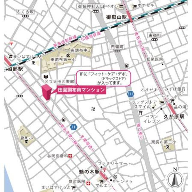 田園調布南マンションの地図