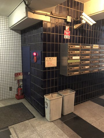 ラミアール赤坂のその他共用部分