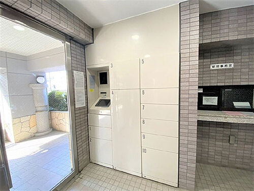 ライオンズマンション吉野町リバーサイドのその他|宅配ボックス　※2023年2月撮影