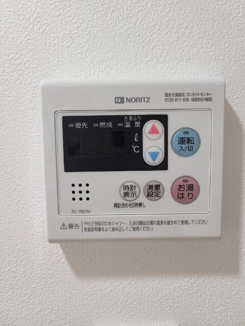 リヴシティ成増ミュジオ弐番館のその他