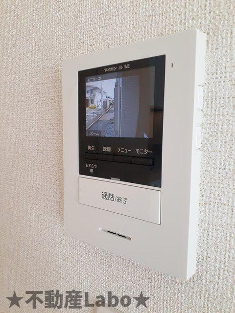 フレグランスの設備