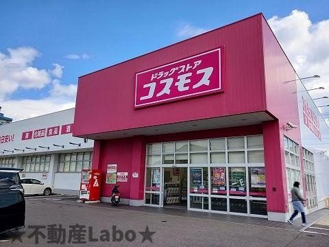 フレグランスのその他