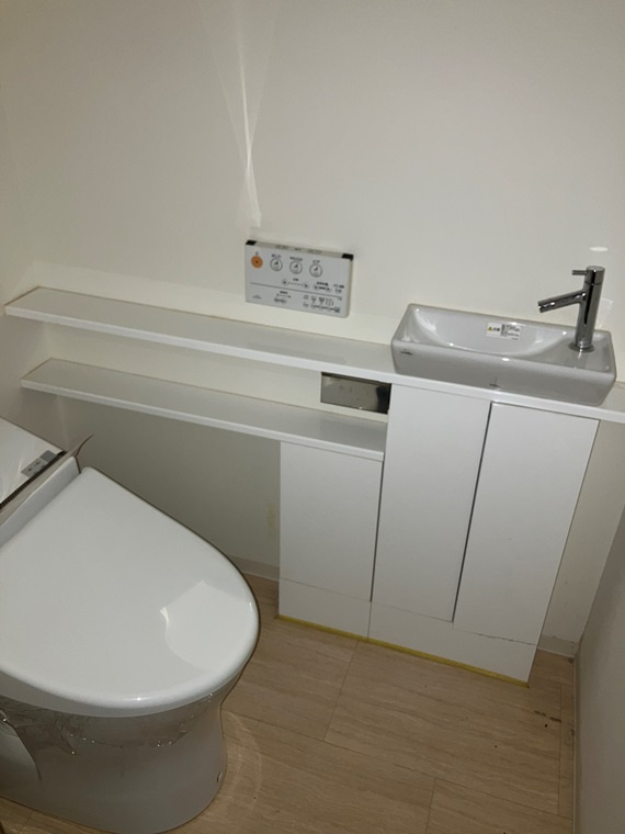 プラウド宮前平トレサージュのトイレ