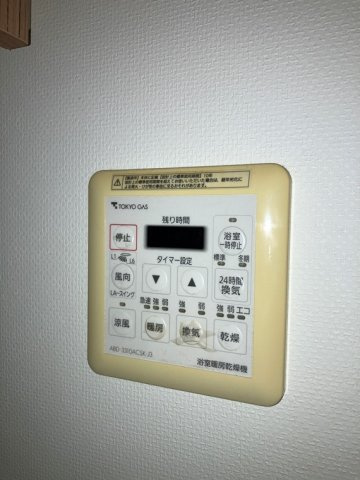 プラウド宮前平トレサージュの設備