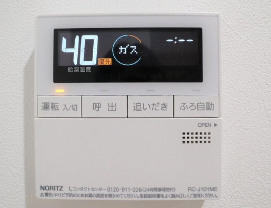 キアロの設備