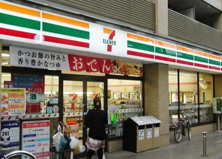 エヌ・ハイツの周辺
