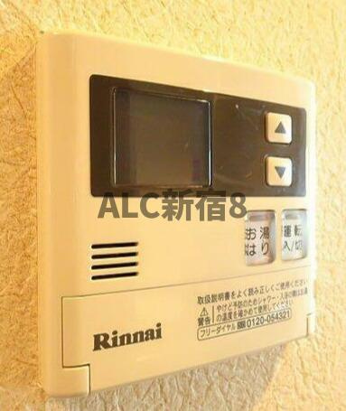 藤和シティスクエア桜上⽔の設備