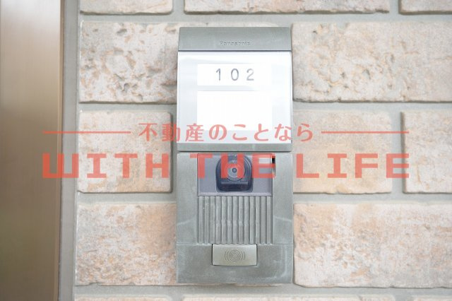 カトルセ【10，000円キャッシュバック対象物件】のその他