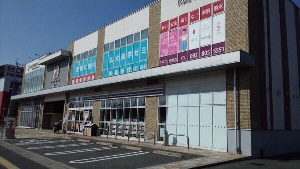 アーバンS.T.Tの周辺