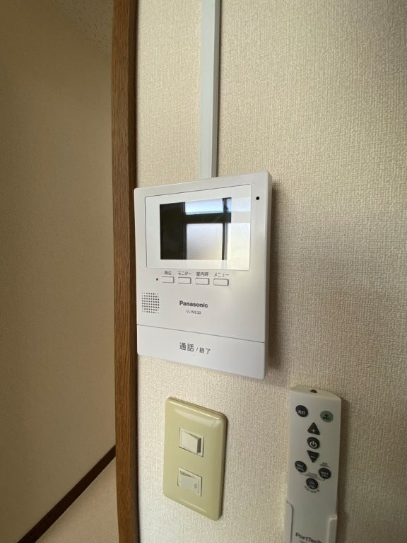 パインズフラットのセキュリティ