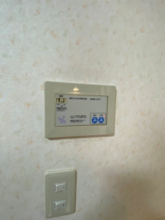 パインズフラットの設備