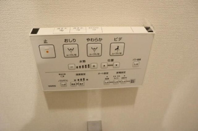 【設備】 | グランデールリーリエ