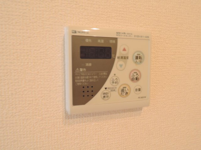 グランシャルムの設備