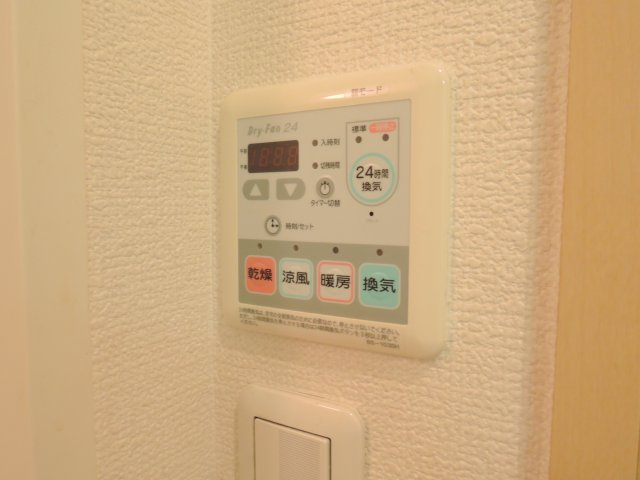 グランシャルムの内装