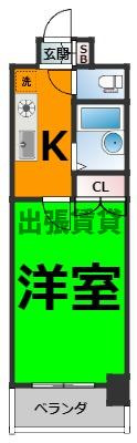 シティライフ港陽仲介手数料無料の間取り