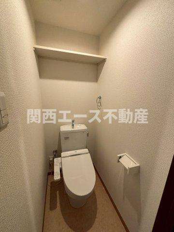 【トイレ】 | 昭和エコタワーレジデンス