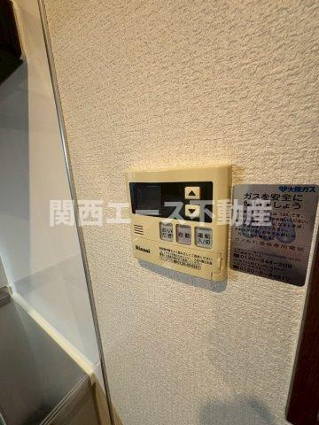  | 昭和エコタワーレジデンス