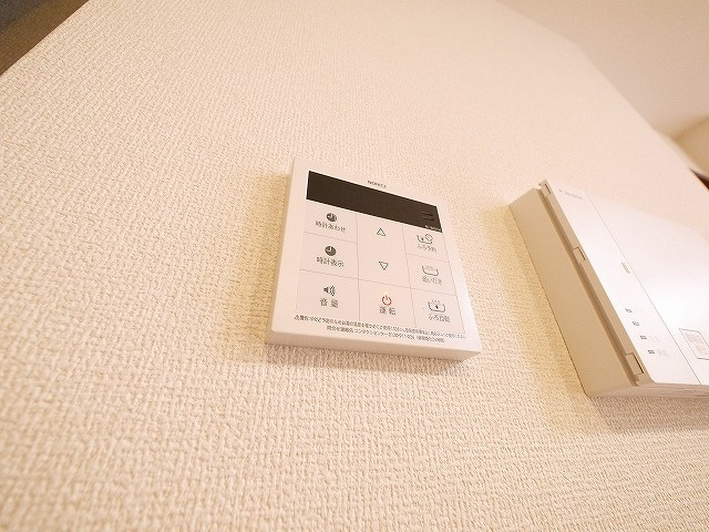 Maison de Pino（メゾン ド ピノ）の設備