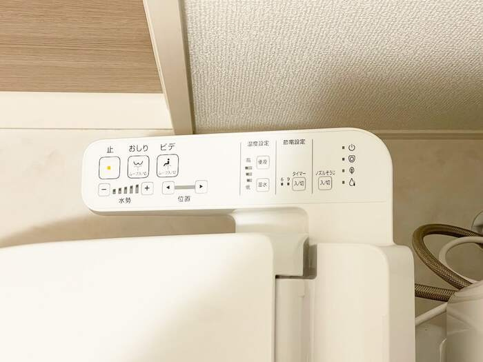 アヴァンス北小岩のトイレ