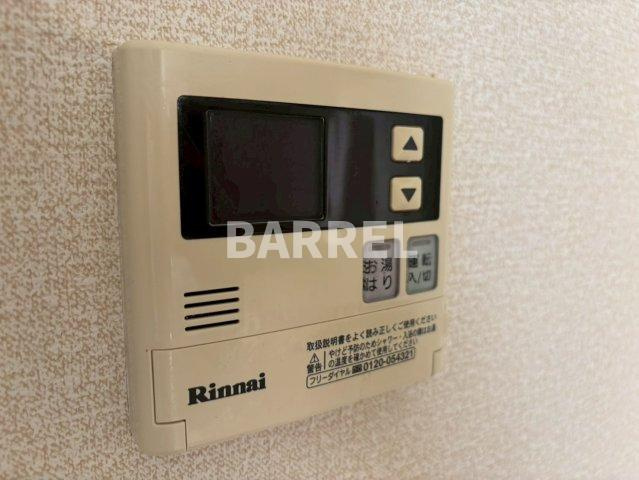 ラポール新伊丹のその他