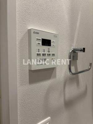 【設備】 | LANDIC O3152