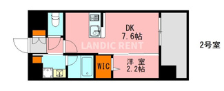 【間取り】 | LANDIC O3152
