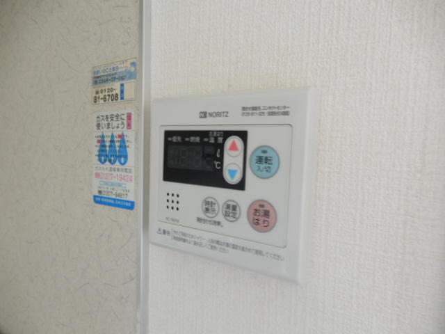 カサベルデ中澤Aの設備