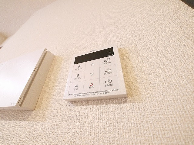 Maison de Pino（メゾン ド ピノ）の設備