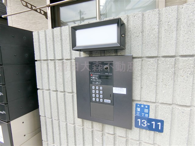 クレストラン蒲田のその他共用部分|オートロック