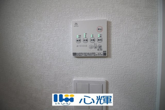 【設備】 | クレイドルガーデン山口市阿知須　第８（１号棟） | 浴室換気・乾燥・暖房機（操作パネル）。