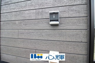 【設備】 | クレイドルガーデン山口市阿知須　第８（１号棟） | EV充電用ソケットです。
注．使用開始に当たっては事前に電気工事が別途必要となります。