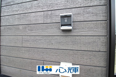 【設備】 | クレイドルガーデン山口市阿知須　第８（１号棟） | EV充電用ソケットです。
注．使用開始に当たっては事前に電気工事が別途必要となります。