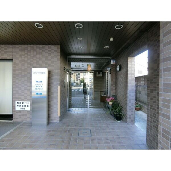 【エントランス】 | YOSHIX代官町