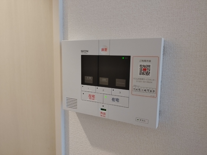 キキョウK.T／ツバキK.T　キキョウK.Tのセキュリティ