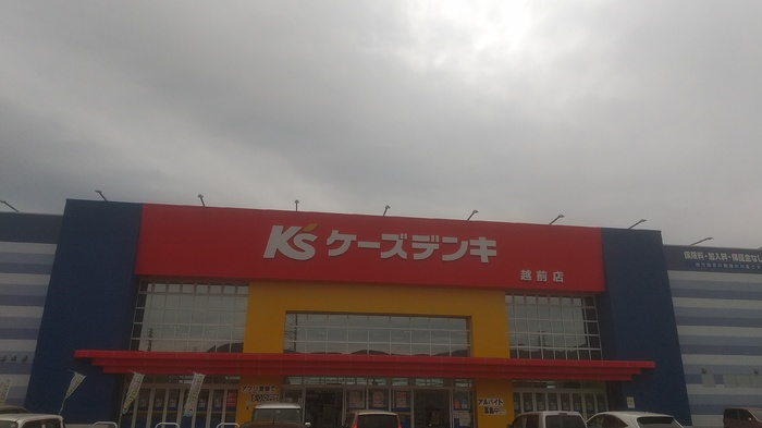 キキョウK.T／ツバキK.T　キキョウK.T