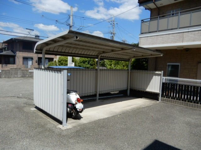 サンビレッジ出合Ⅰのその他共用部分