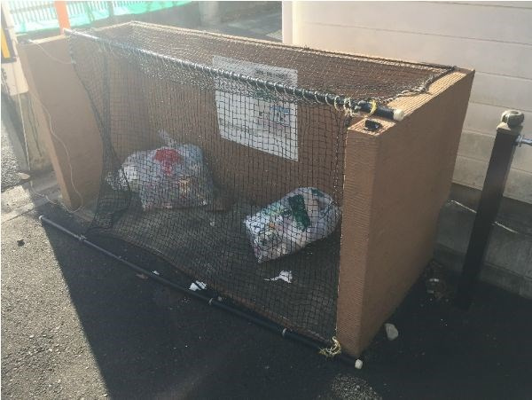 【その他共用部分】サンシャイン河原町