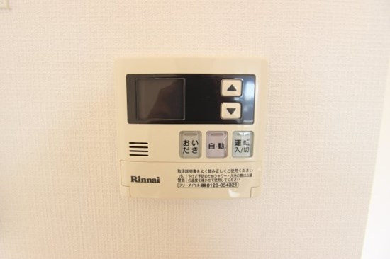 アルページュ（西区比良）の設備
