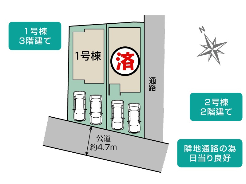 【本日ご案内可能】安城市安城町名広　全2棟の区画図|全体区画数｜全2棟
◆駐車並列2台可能！(但し、車種による)
◆1号棟:3階建、2号棟:2階建
◎まずは、お気軽にお問い合わせください。現地を案内しながら周辺環境も見て頂けます。　　　　　　　　　　　