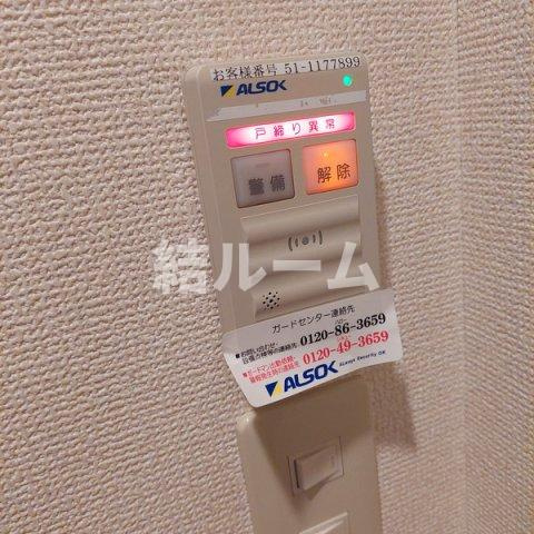 豊島区雑司が谷１丁目のアパートのセキュリティ