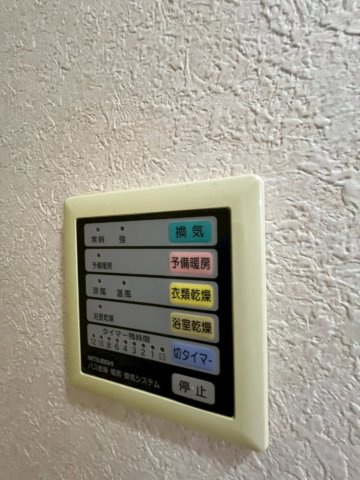 サニーコート鳳南の設備