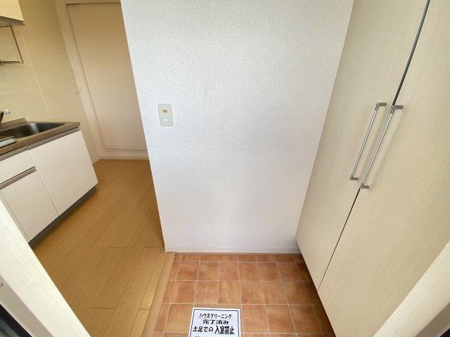 ハーモニア