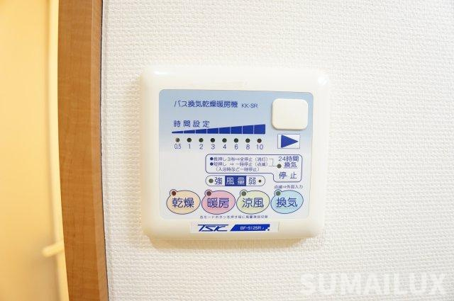 ダイコー光の森の設備