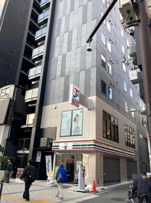 大阪市中央区千日前１丁目の店舗事務所