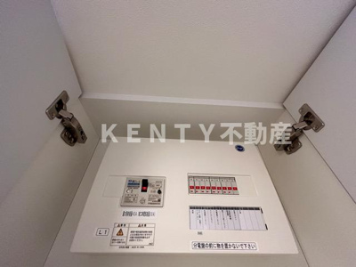 【設備】 | アーバンパーク東六郷Ⅰ