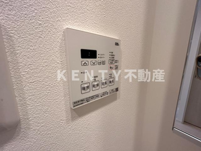 【設備】 | アーバンパーク東六郷Ⅰ