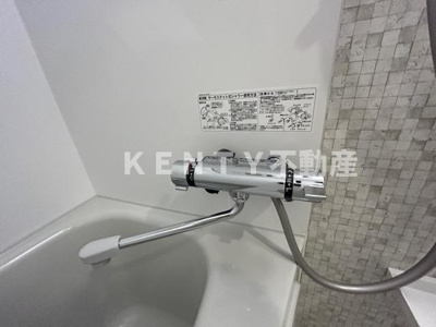 【浴室】 | アーバンパーク東六郷Ⅰ | お風呂で日々の疲れを落としましょう