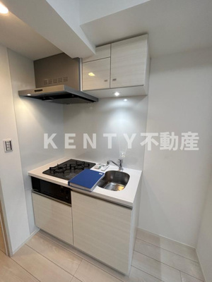 【キッチン】 | アーバンパーク東六郷Ⅰ | キッチンでお料理をお楽しみください